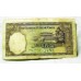 CHINA REPUBLIC 1936 . ONE HUNDRED 100 YUAN BANKNOTE . SIGNATURE II